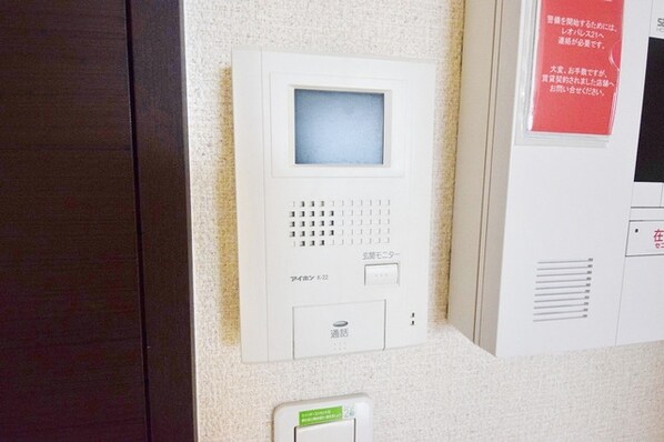 レオネクストフィエールIIの物件内観写真